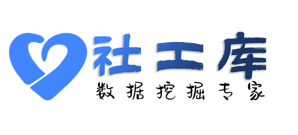 当日就能出结果查另一半是否出轨